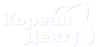 Кореан Дент семейная стоматология для детей и взрослых (логотип)